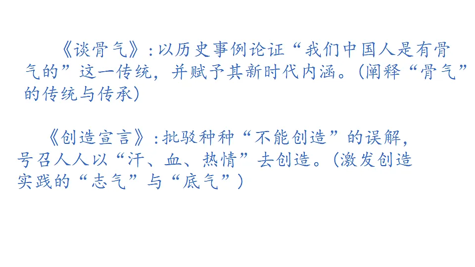 18493464第5页