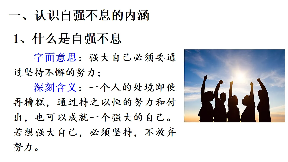 18493465第4页