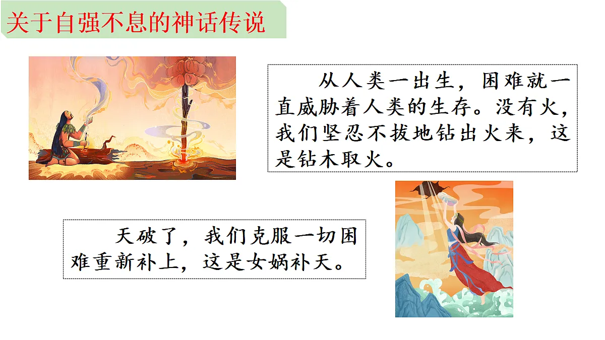 18493465第6页