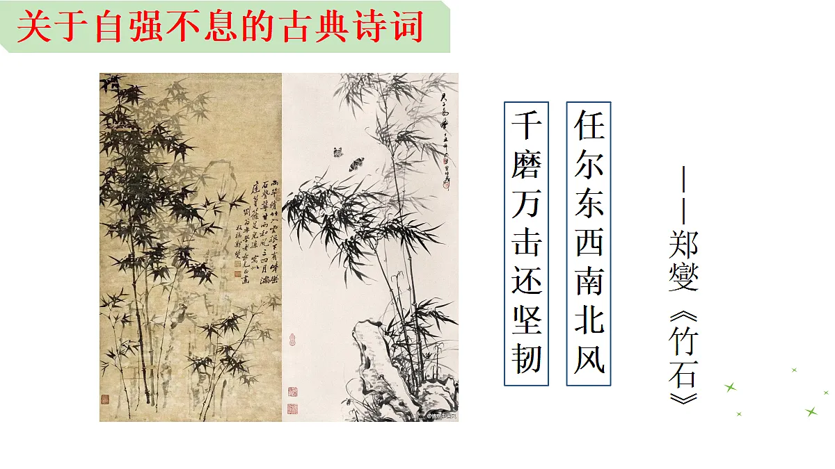 18493465第8页
