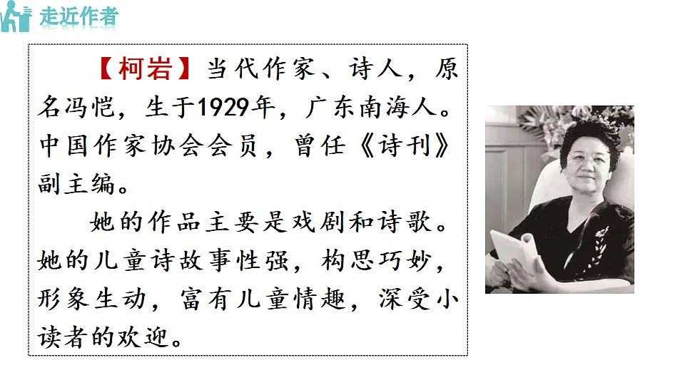 18493466第4页