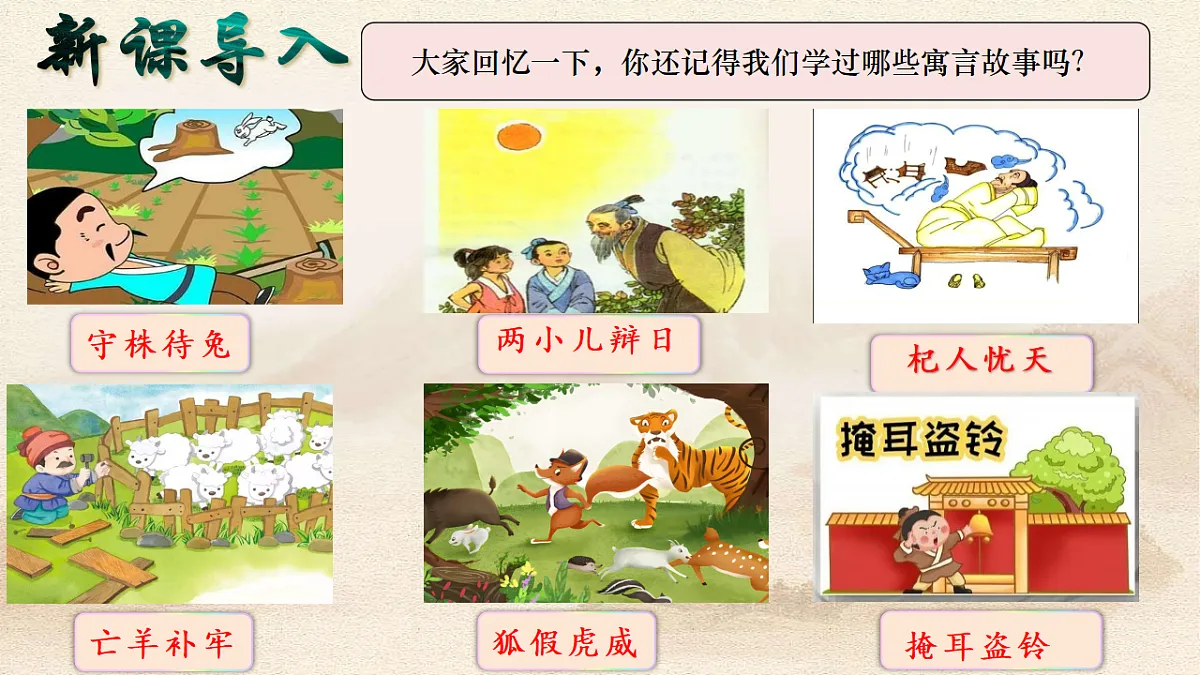 18494147第1页