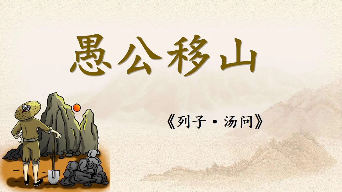 18494147第2页
