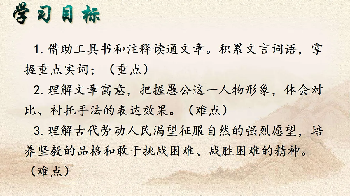 18494147第3页