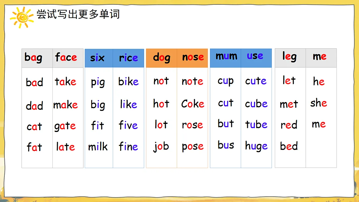 18494150第4页