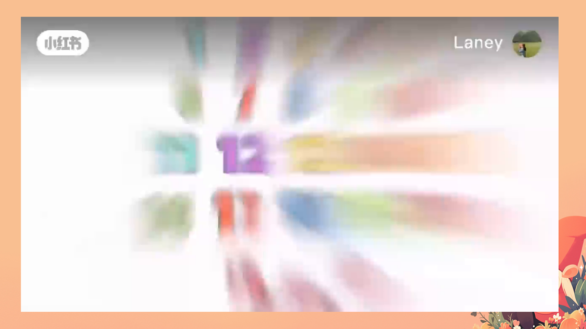18494152第2页