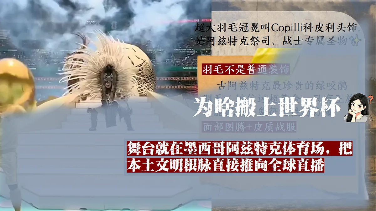 18494500第1页