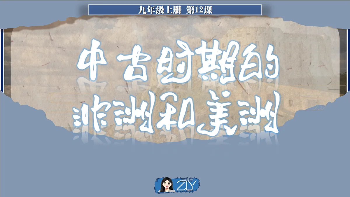 18494500第2页