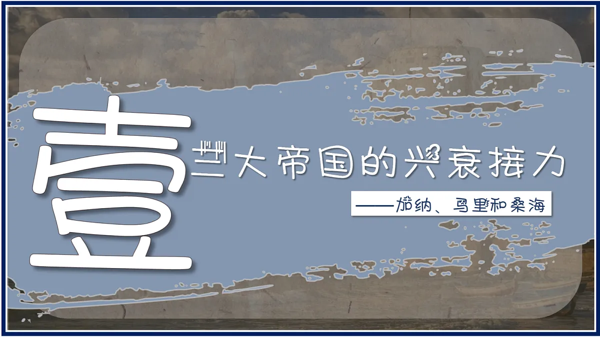 18494500第3页