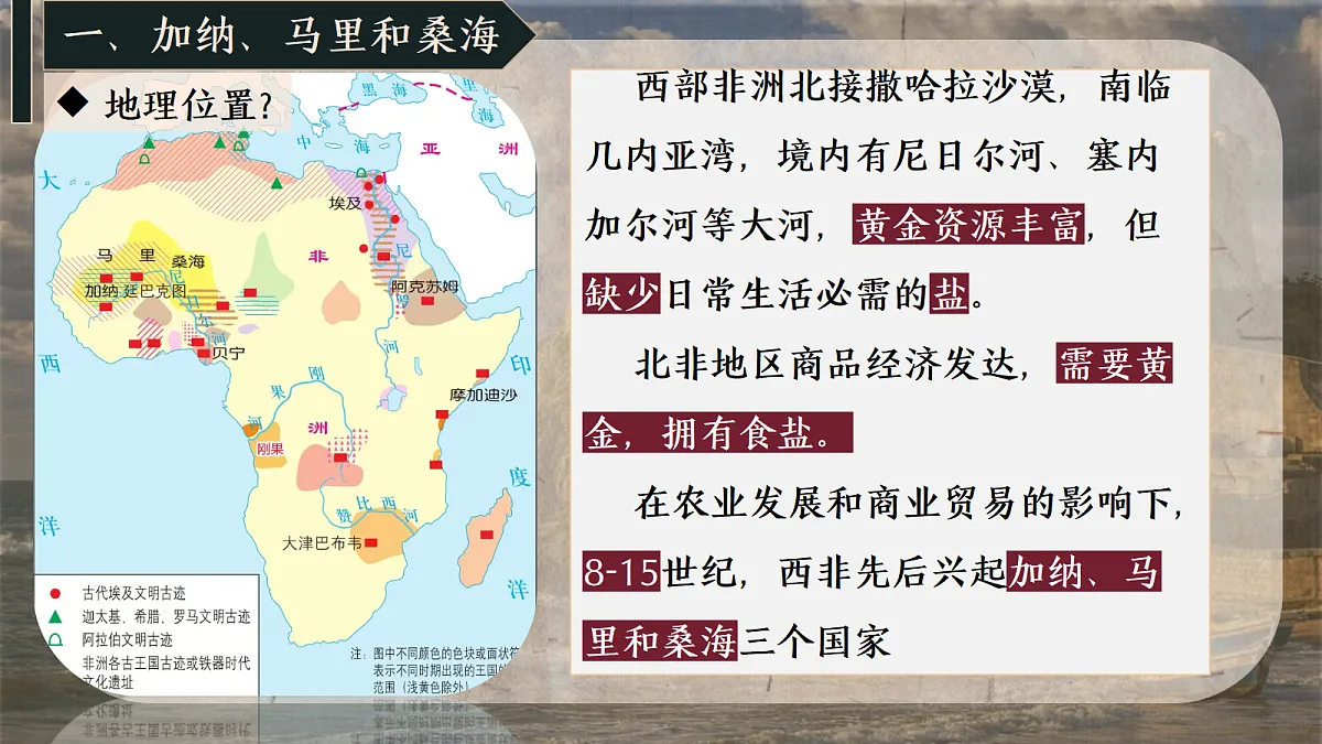 18494500第4页