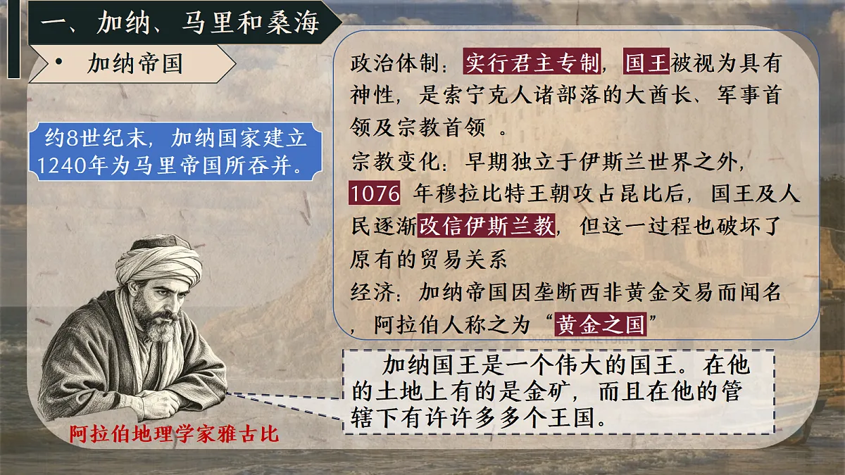 18494500第5页