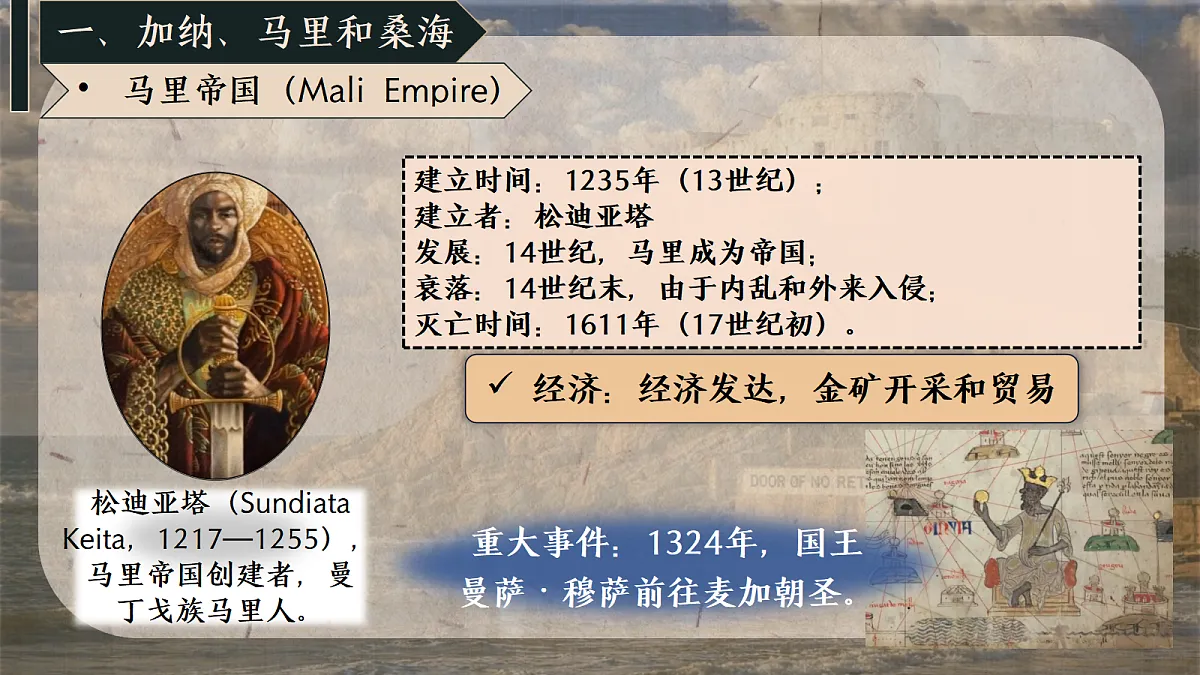 18494500第6页