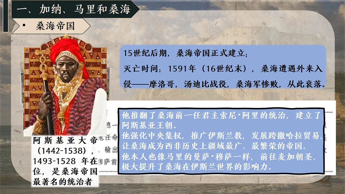 18494500第7页