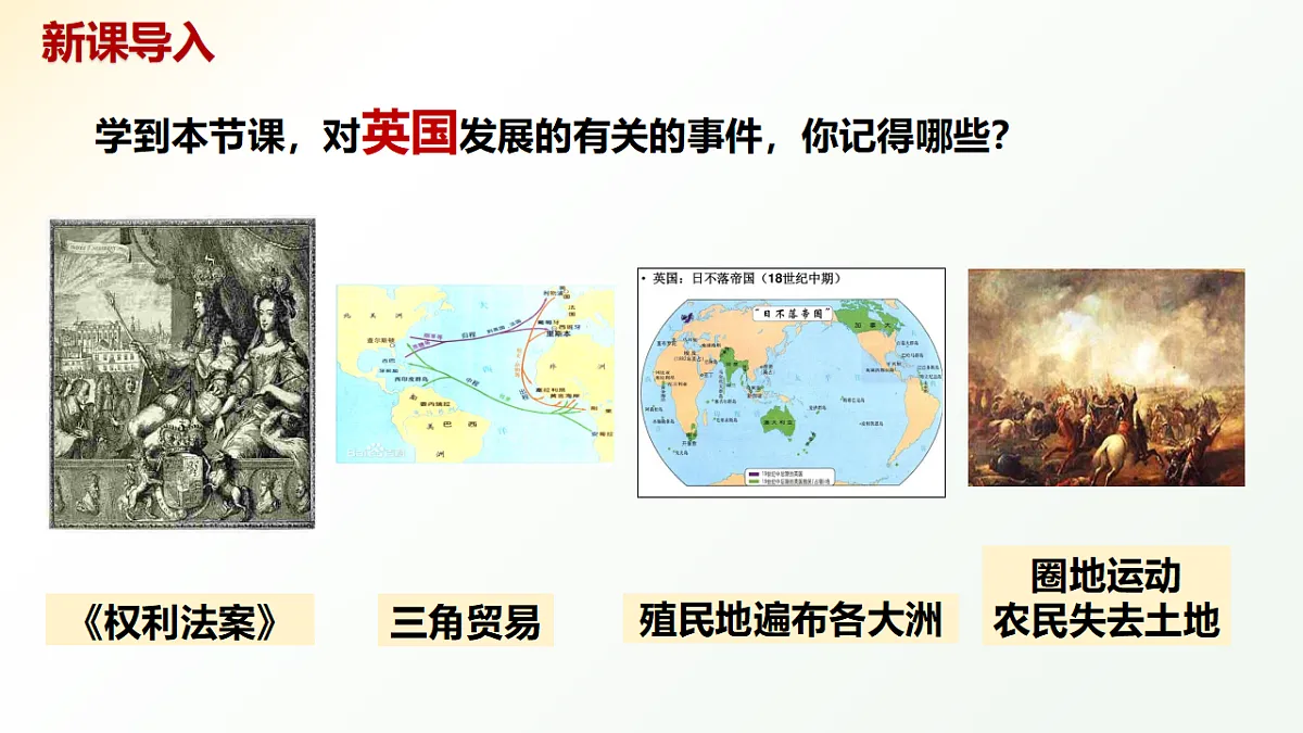 18494501第3页