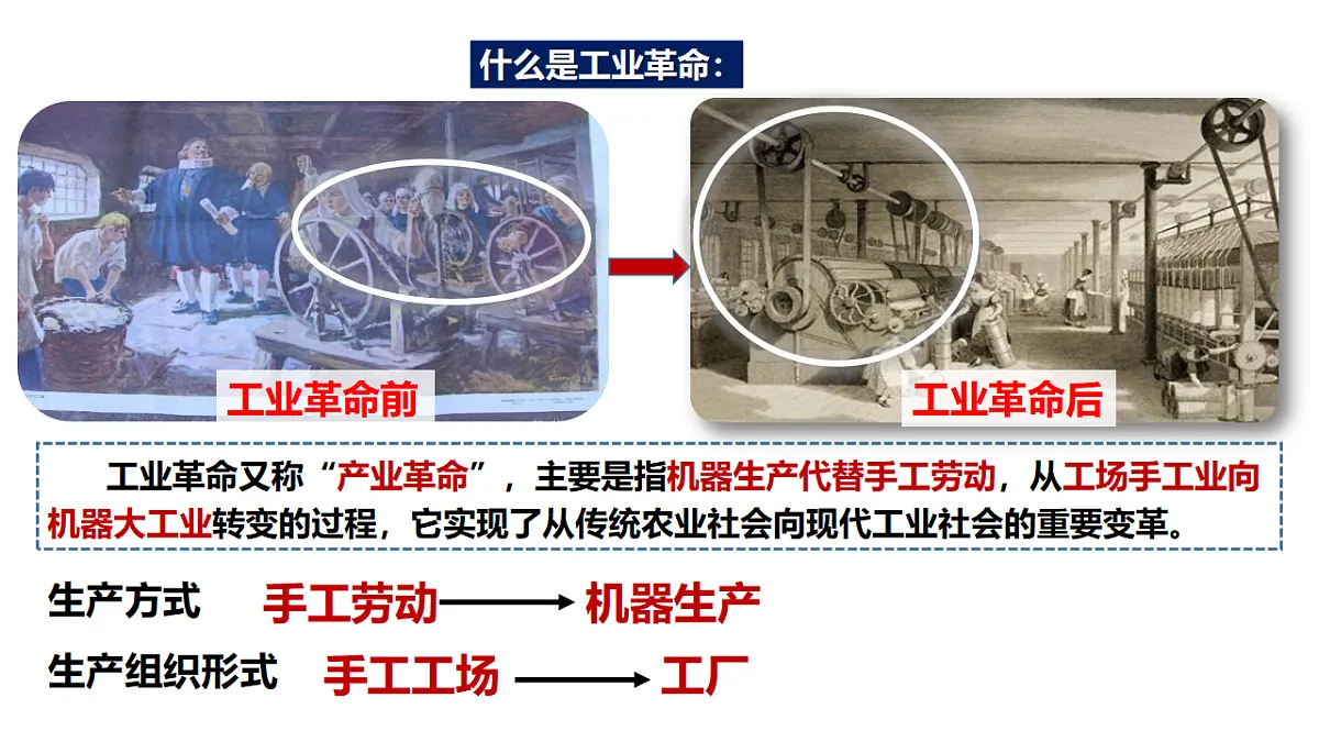 18494501第5页