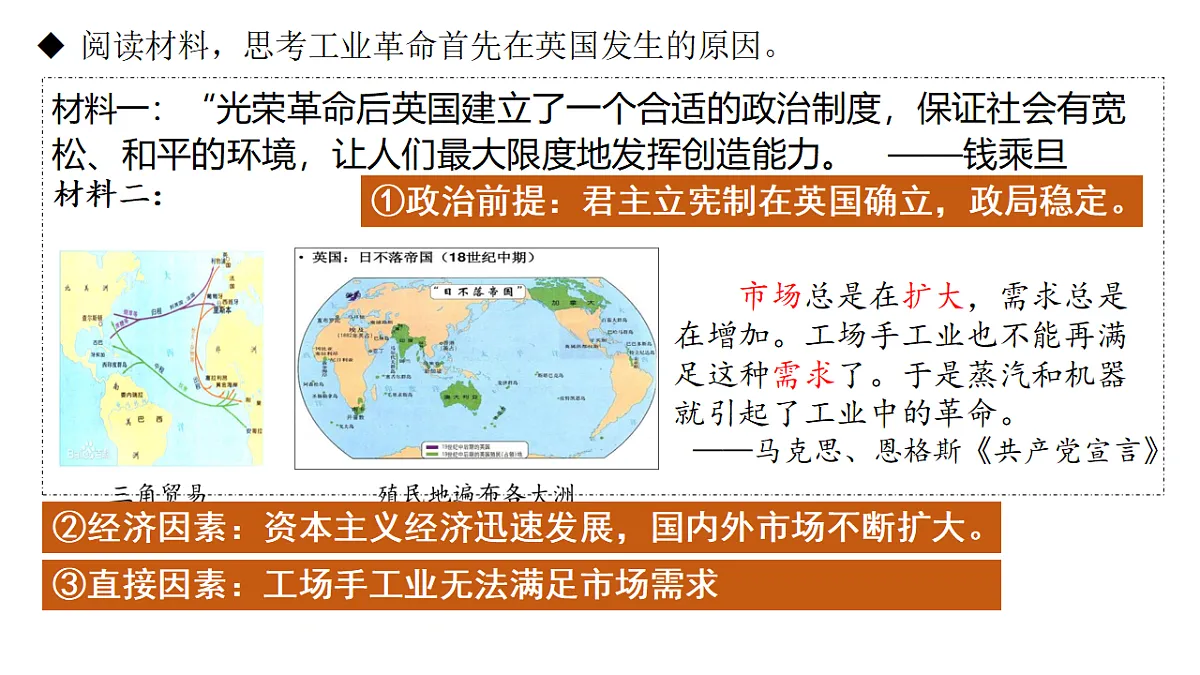 18494501第6页