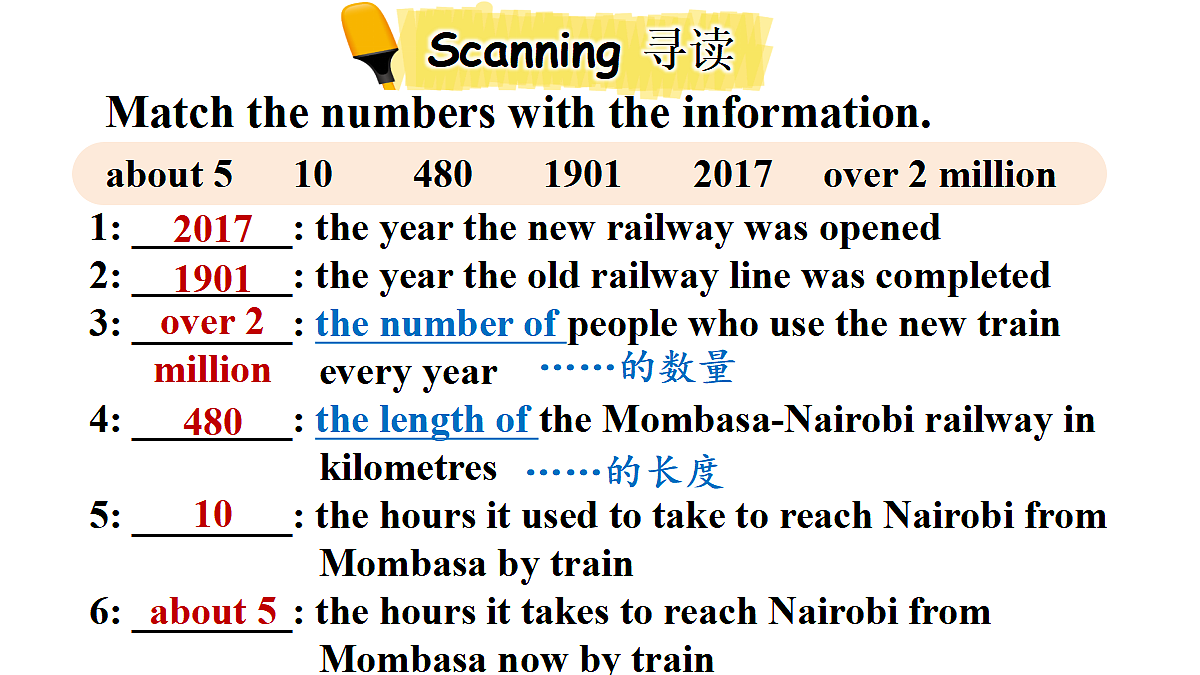 18494712第6页