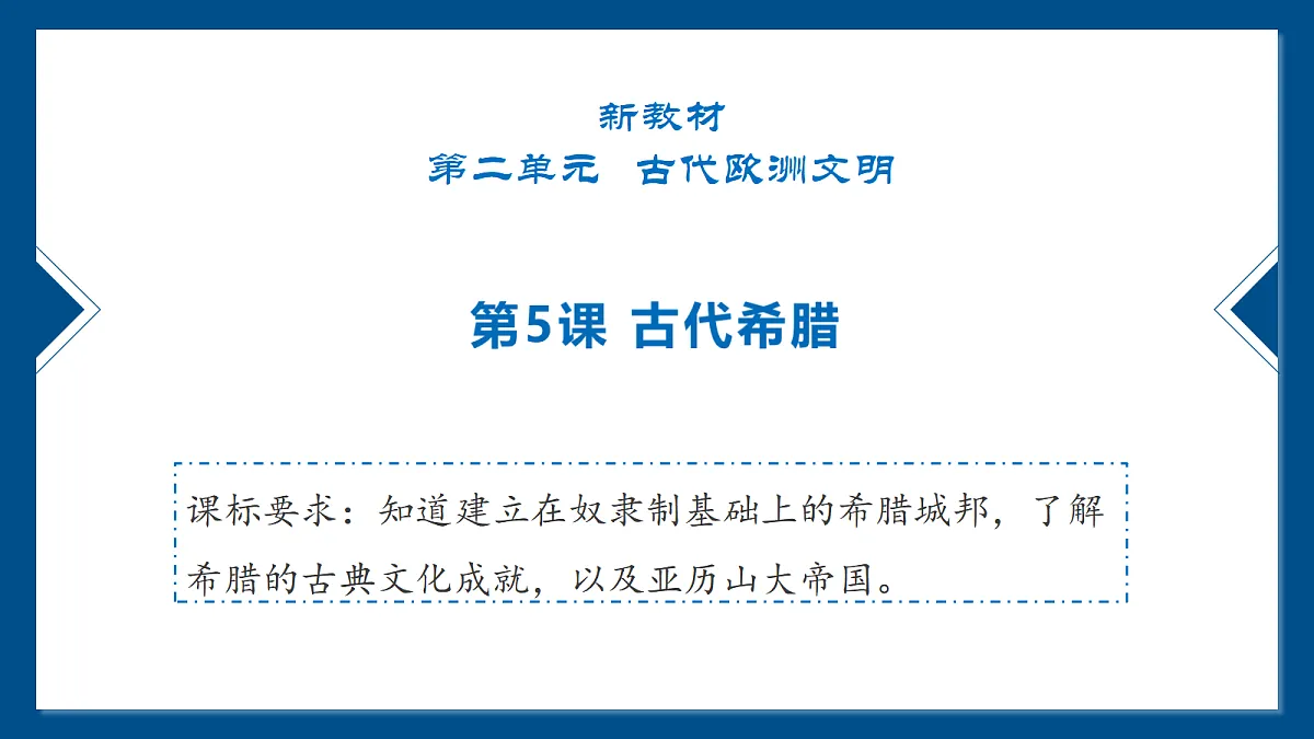 18494873第2页