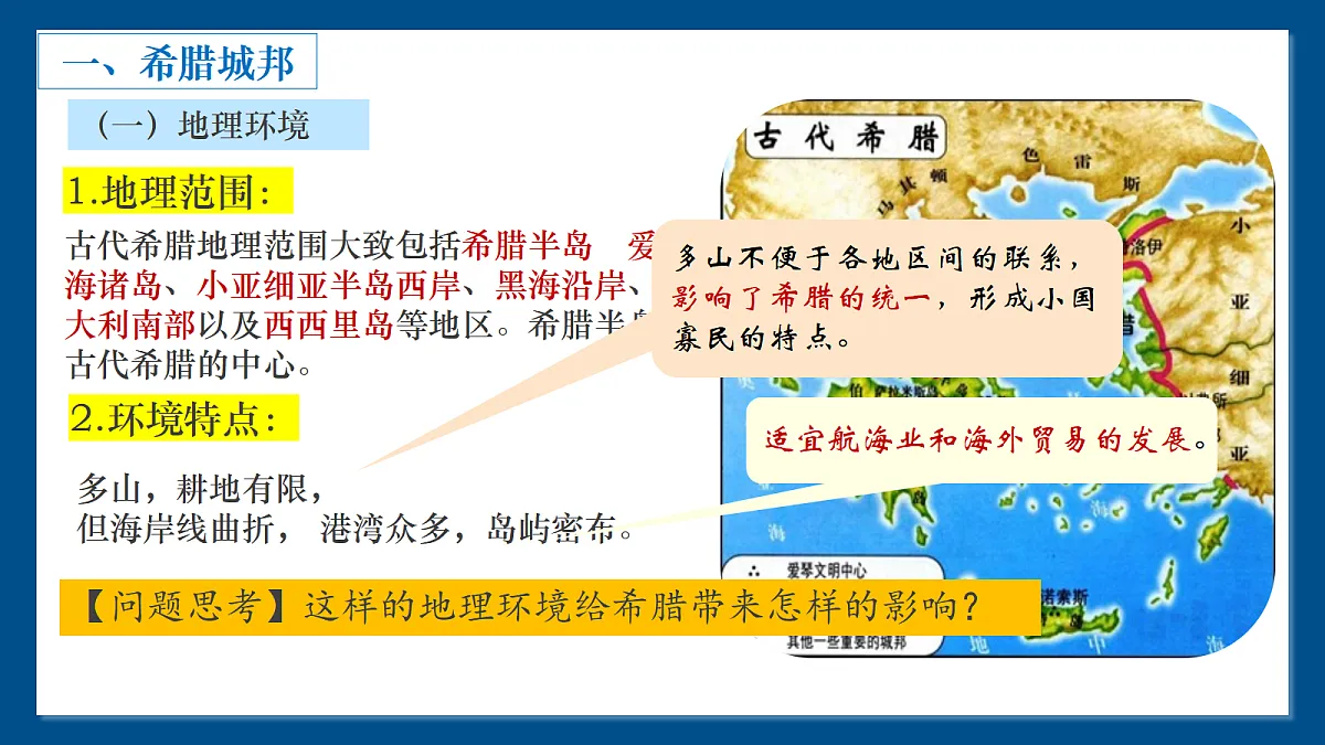 18494873第4页