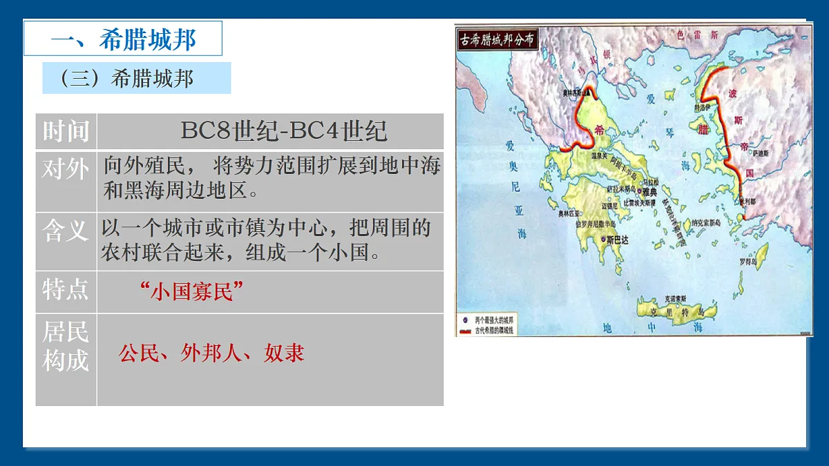 18494873第6页