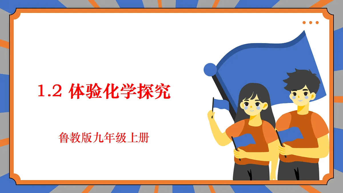18494878第1页