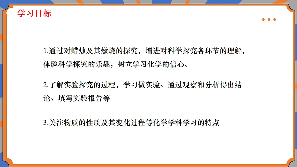 18494878第2页