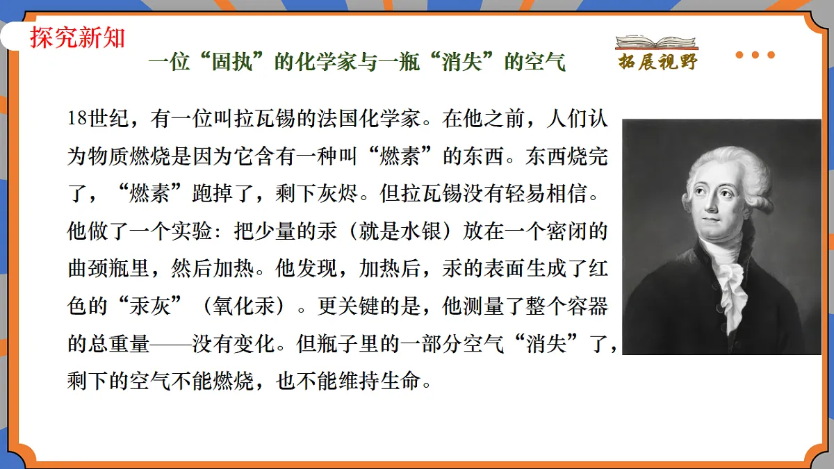 18494878第3页