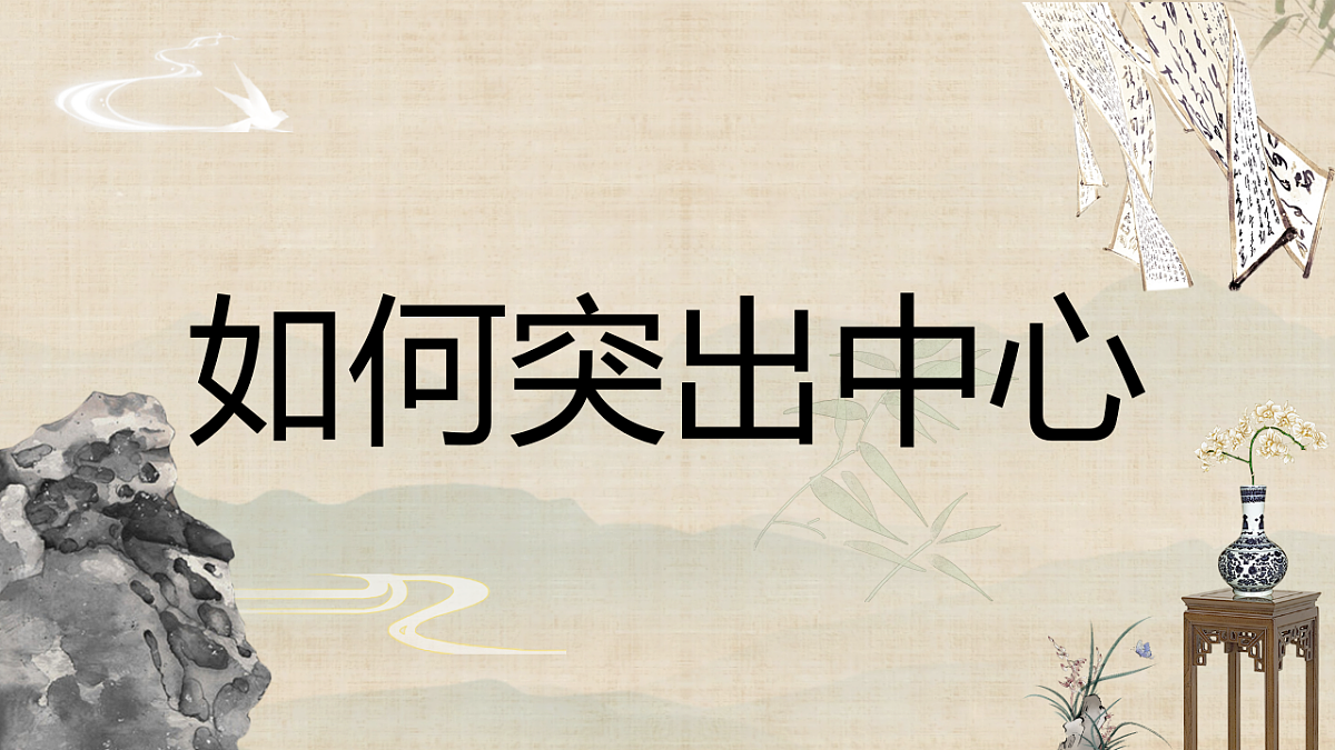 18494889第2页