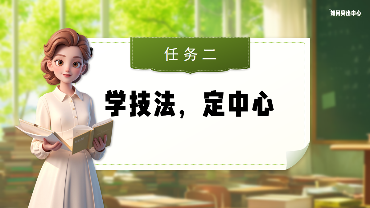 18494889第6页