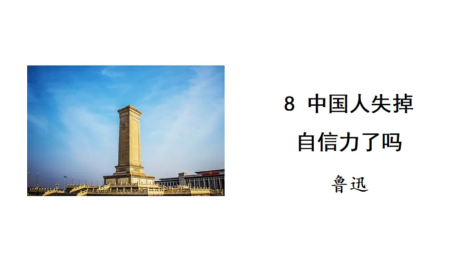 18494917第1页