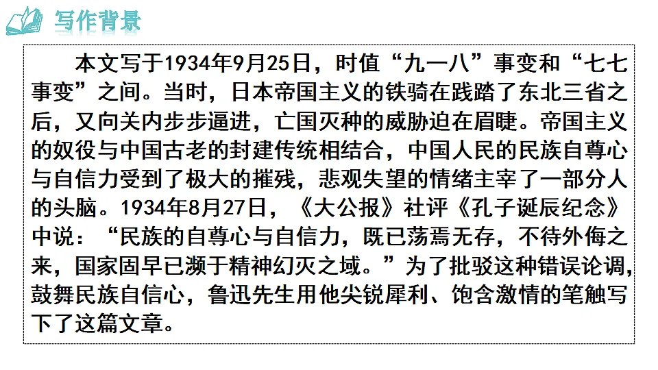 18494917第7页