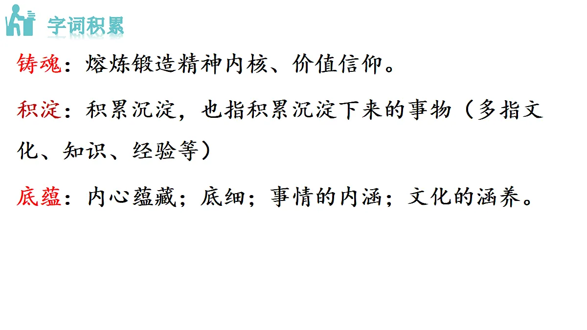 18494918第5页