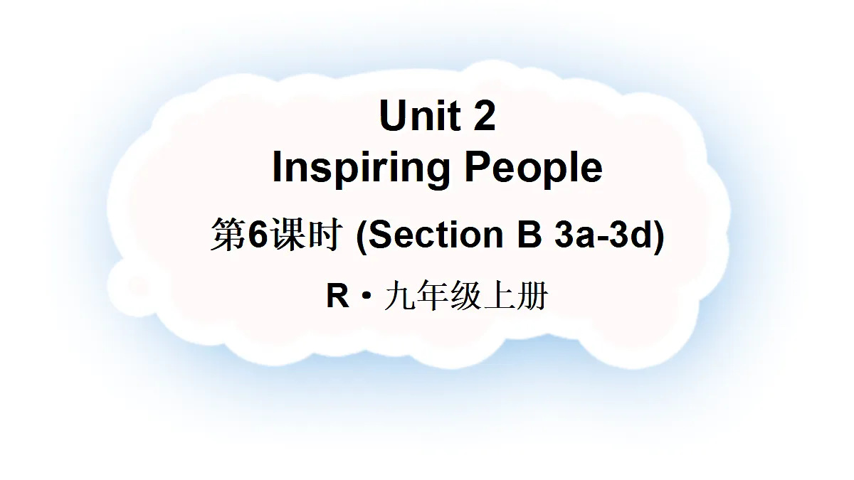 18495025第1页