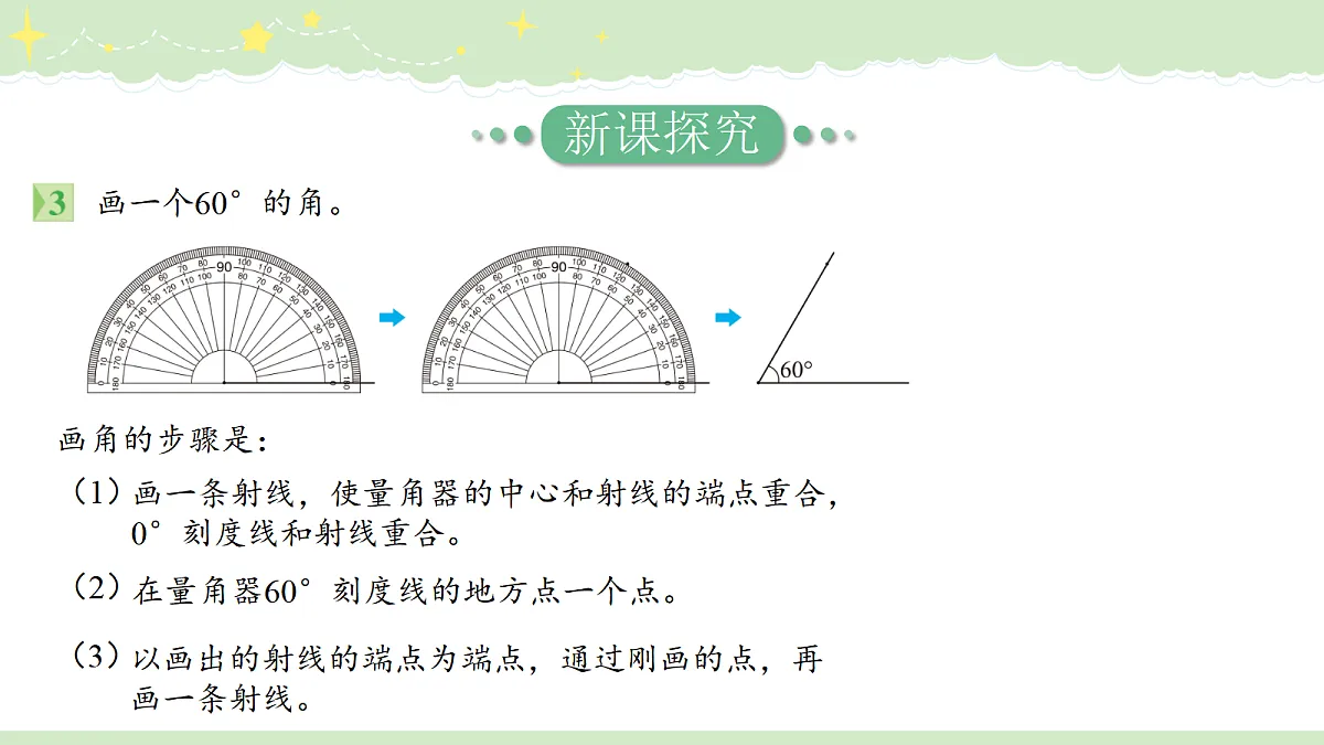 18495146第4页