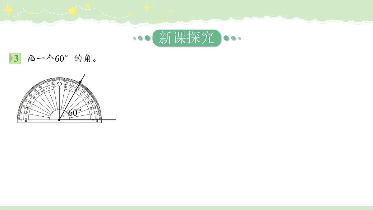 18495146第5页