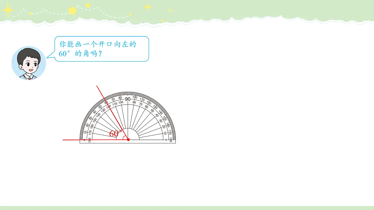 18495146第6页