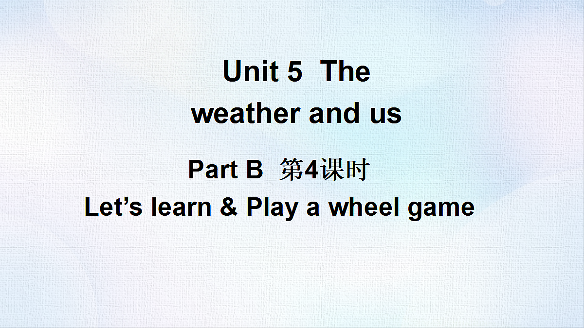 18495225第1页