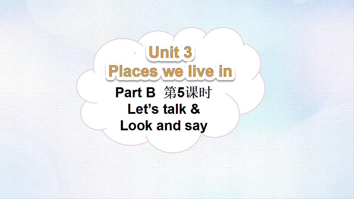 18495228第1页