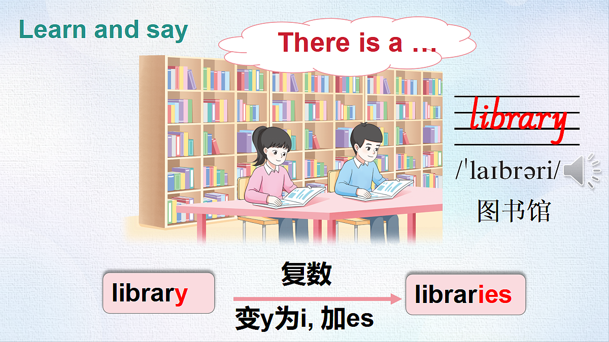 18495228第5页