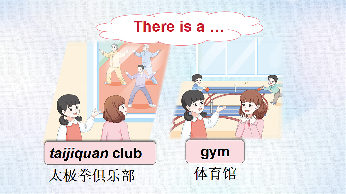 18495228第6页