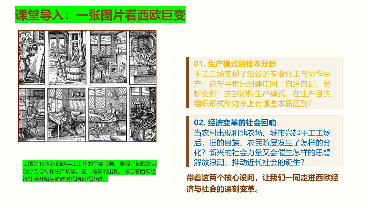 18495384第3页