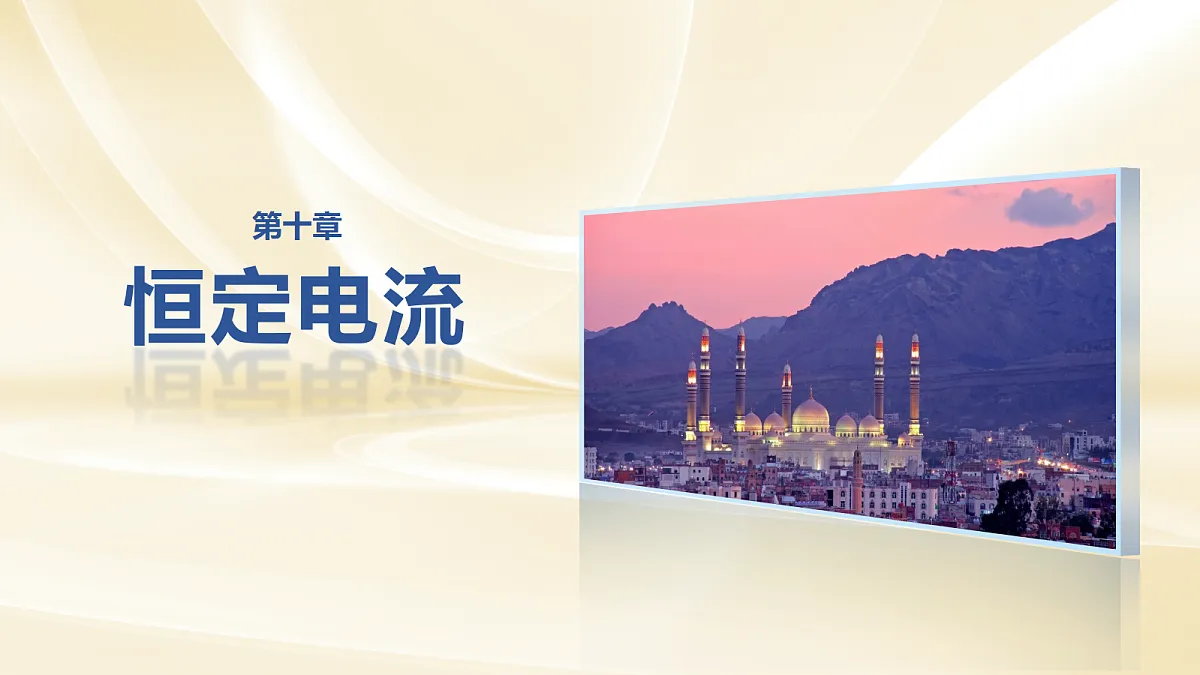 18495445第1页