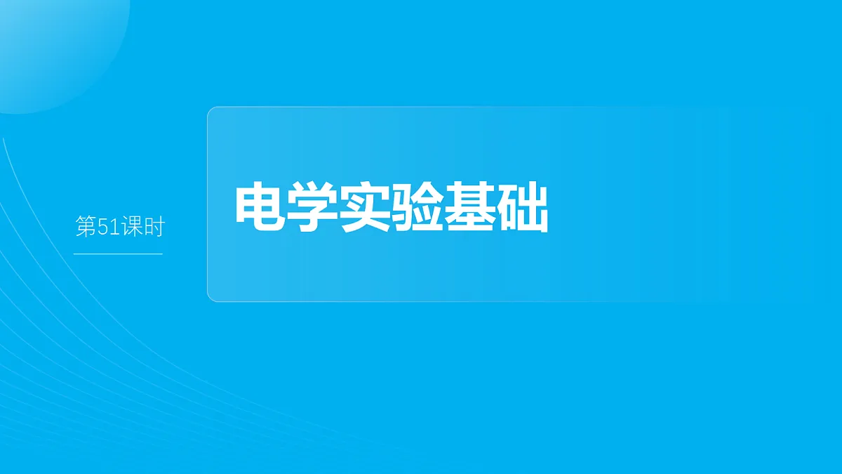 18495445第2页