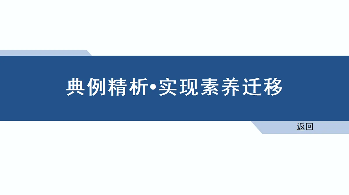 18495451第7页