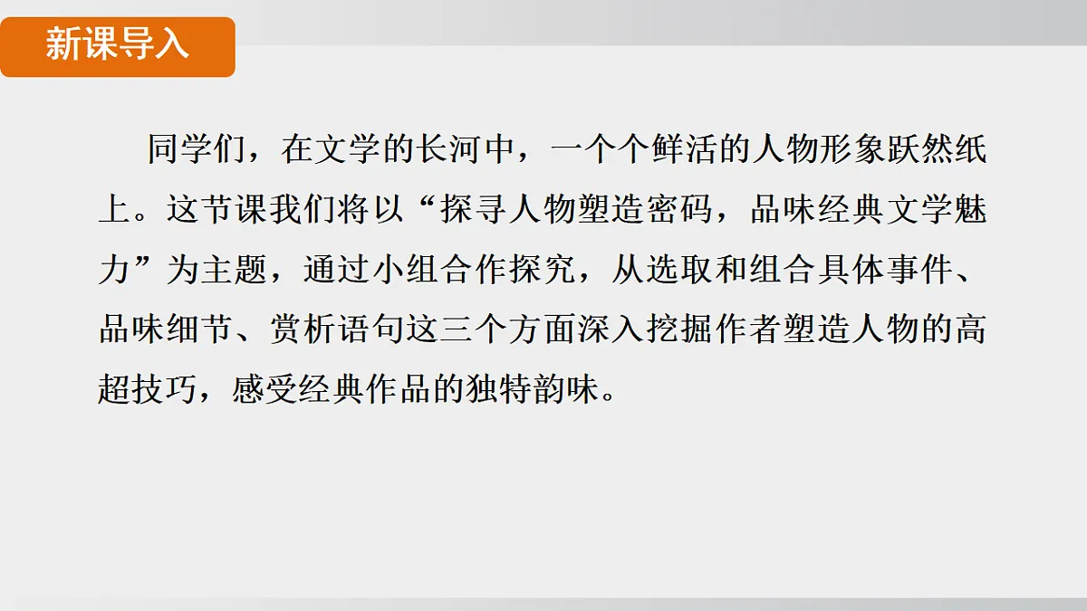 18495723第2页