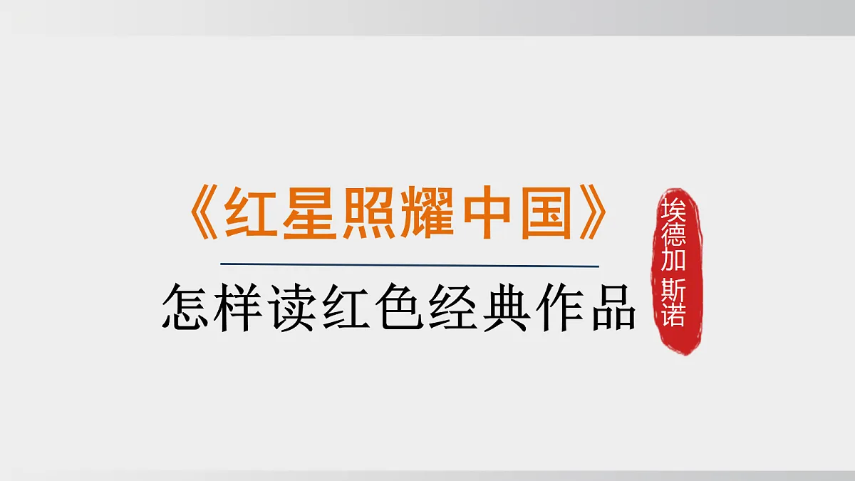 18495734第1页