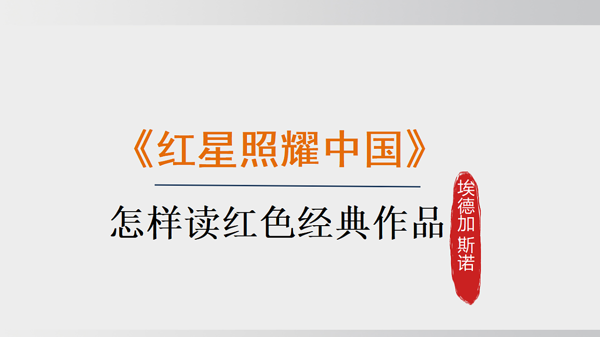 18495735第1页