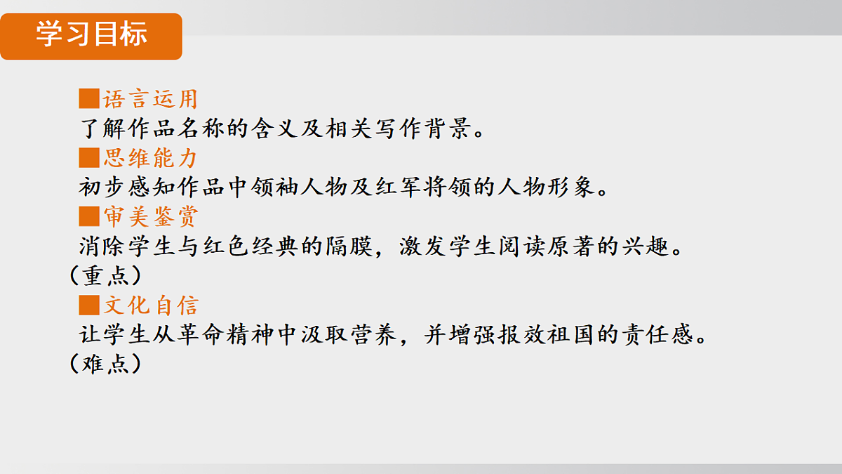 18495735第2页