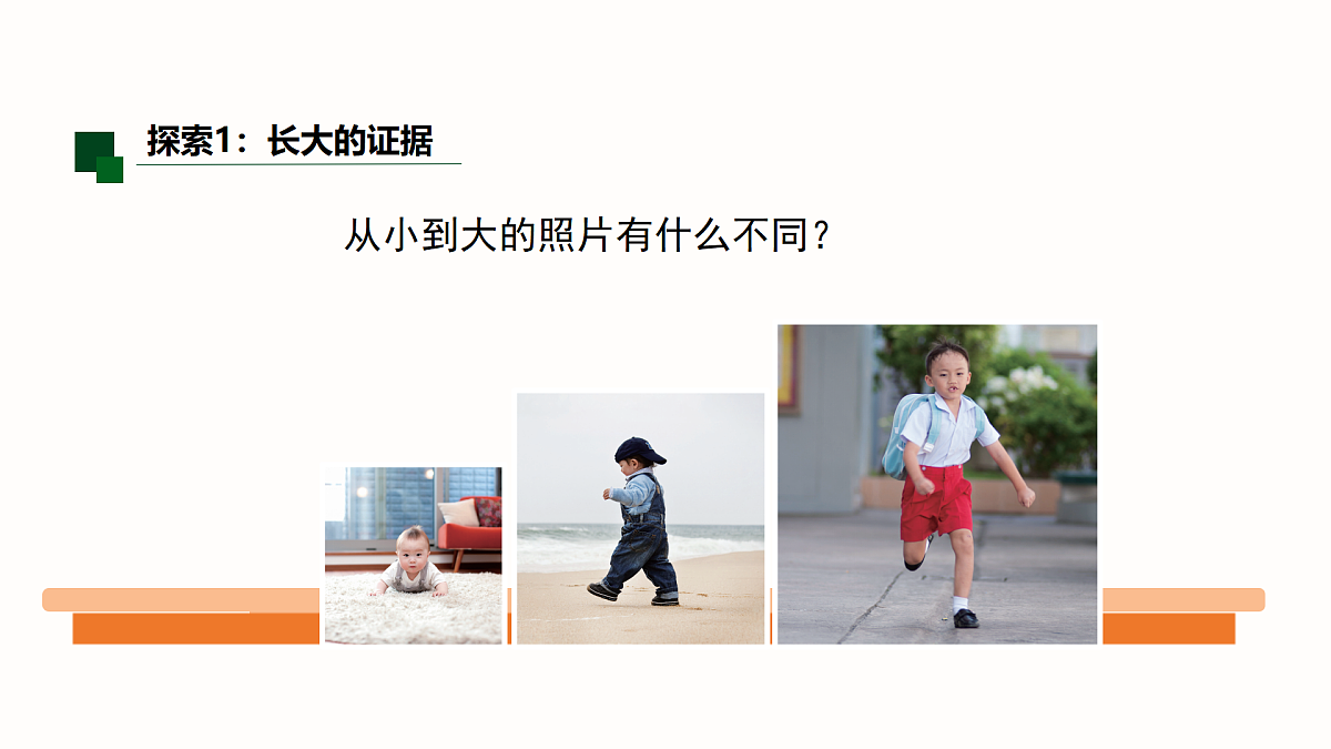 18495745第7页