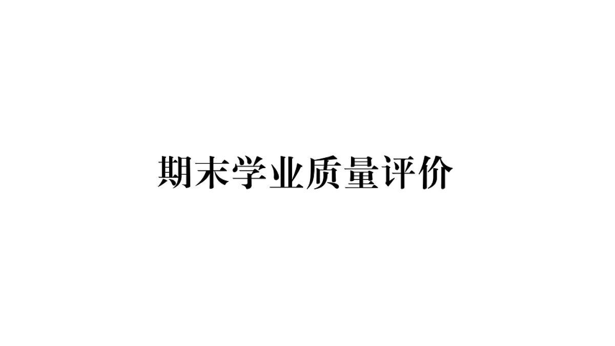 18495752第1页